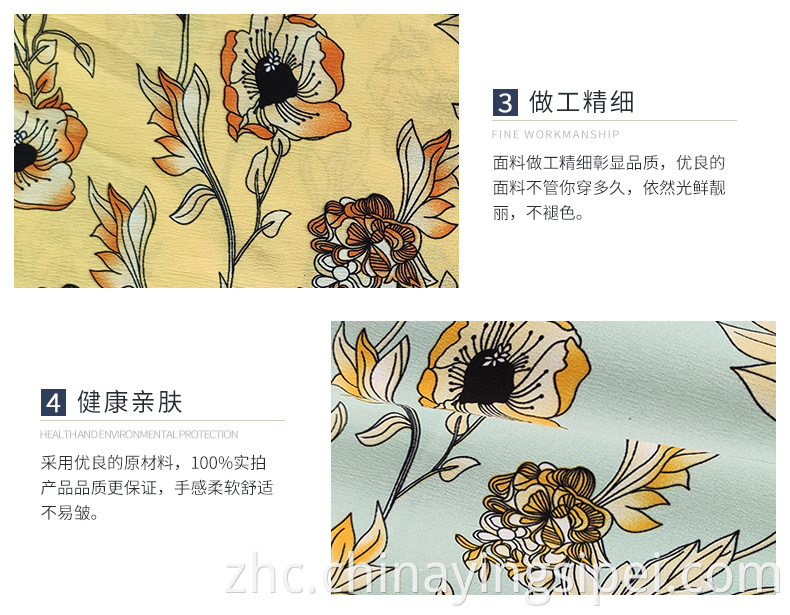 工厂价格印刷了110GSM纺织品苔藓薄饼面料出售
